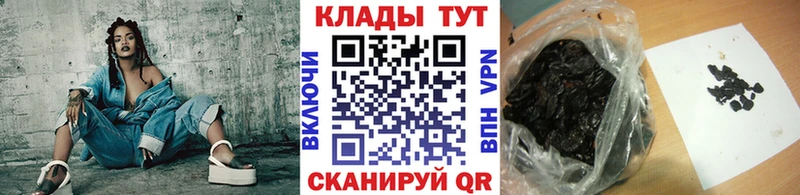 Где купить наркоту Адыгейск ГАШИШ  А ПВП  Меф мяу мяу 