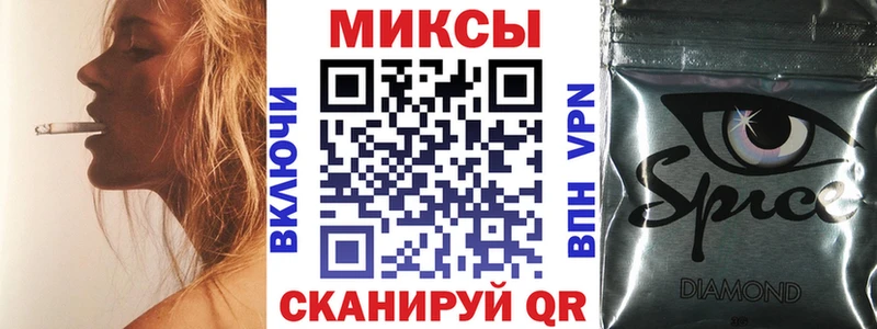 Бутират жидкий экстази  закладки  OMG рабочий сайт  Адыгейск 