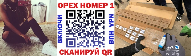 где купить   Адыгейск  КОКАИН 98% 