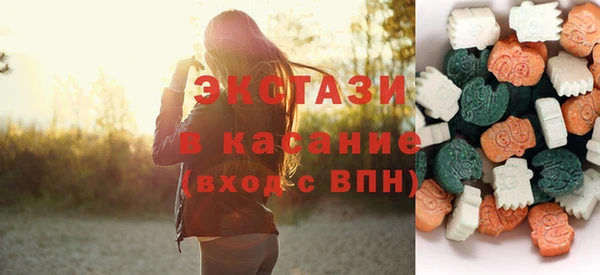 mdpv Алексеевка
