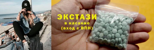 соль курить ск Аркадак