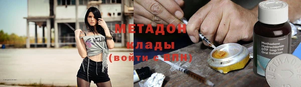 mdpv Алексеевка