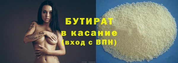 apvp Михайловка