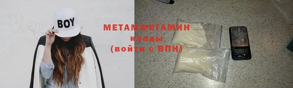 твердый Наволоки
