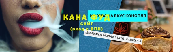 соль курить ск Аркадак