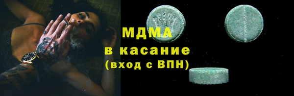 твердый Наволоки