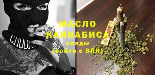гидропоника Алзамай