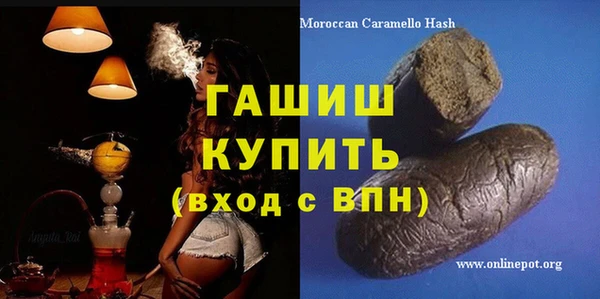 apvp Михайловка