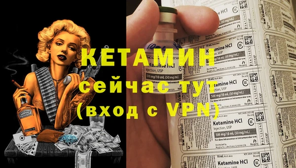мет Михайлов