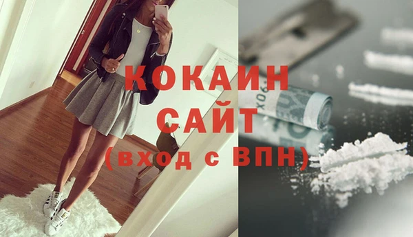 соль курить ск Аркадак