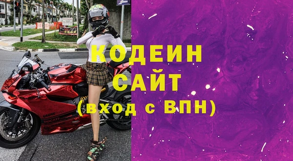 ешки Надым