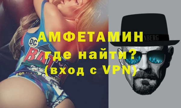 mdpv Алексеевка