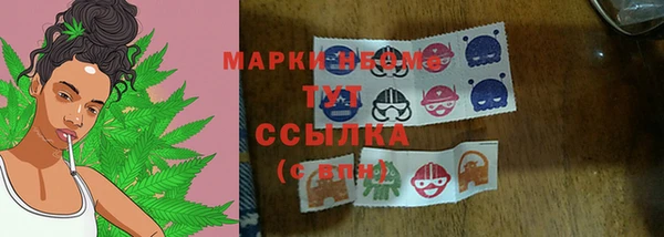 mdpv Алексеевка