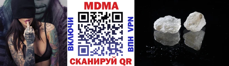 кракен ONION Адыгейск MDMA кристаллы